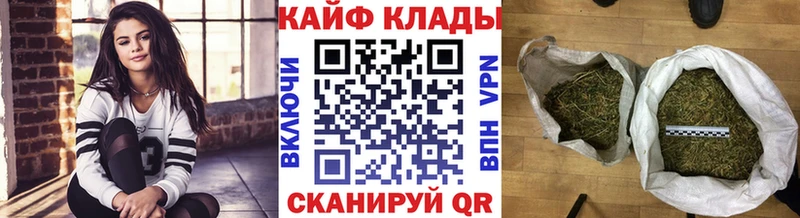 КЕТАМИН Стрежевой