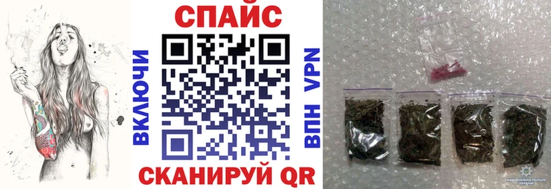 ссылка на мегу tor  Стрежевой  БУТИРАТ 99%  купить наркоту 