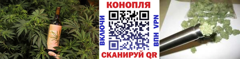Печенье с ТГК конопля  купить закладку  kraken tor  Стрежевой 