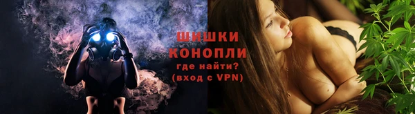 ALPHA PVP Абдулино