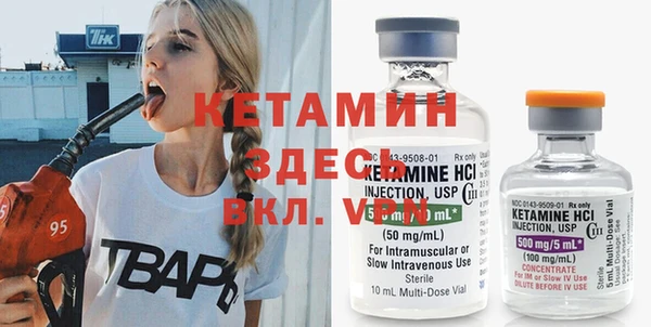 гашишное масло Абаза