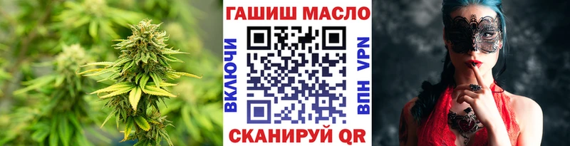 цены Стрежевой Дистиллят ТГК вейп с тгк